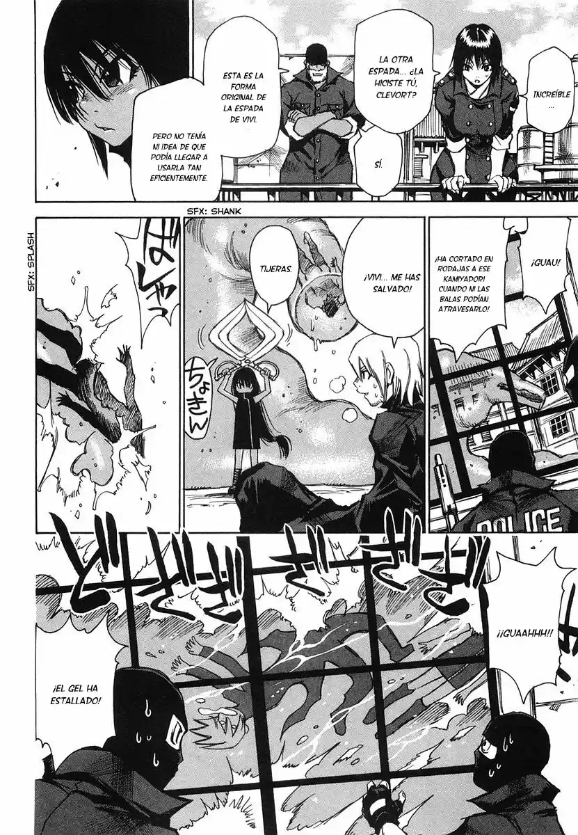 Kamiyadori (2003) - Capítulo 16 - Página 13 - LectorTMOo