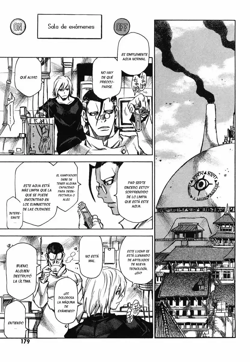 Kamiyadori (2003) - Capítulo 16 - Página 14 - LectorTMOo