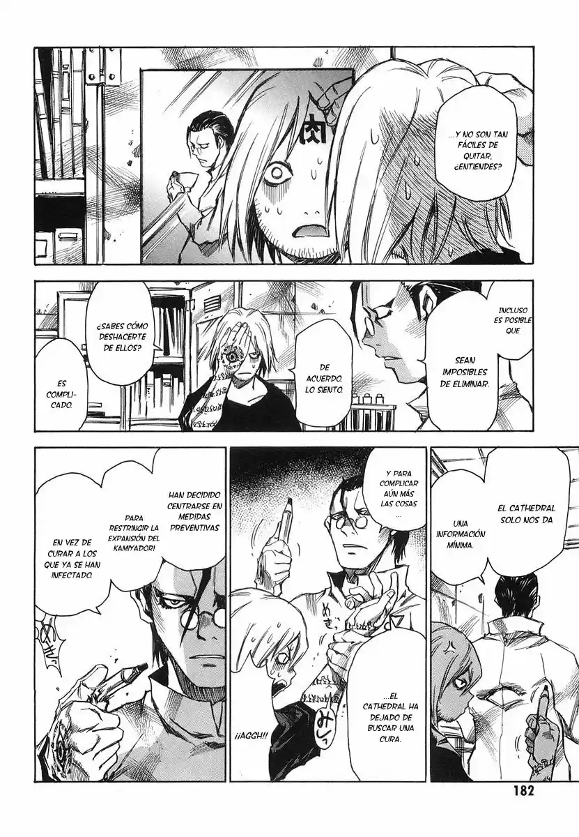 Kamiyadori (2003) - Capítulo 16 - Página 17 - LectorTMOo