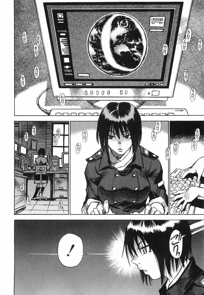 Kamiyadori (2003) - Capítulo 16 - Página 19 - LectorTMOo