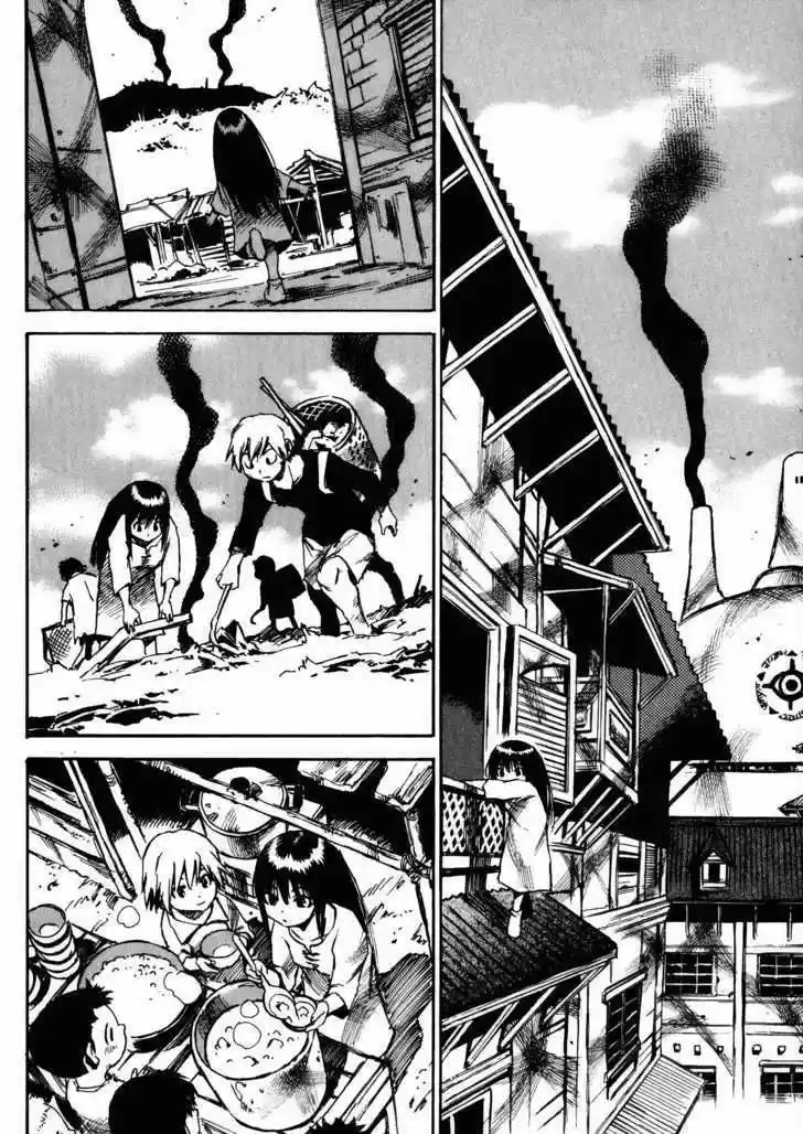 Kamiyadori (2003) - Capítulo 18 - Página 33 - LectorTMOo