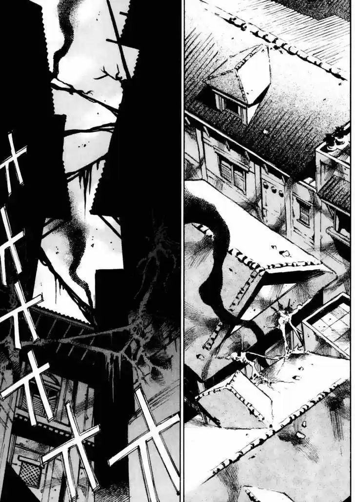 Kamiyadori (2003) - Capítulo 18 - Página 40 - LectorTMOo