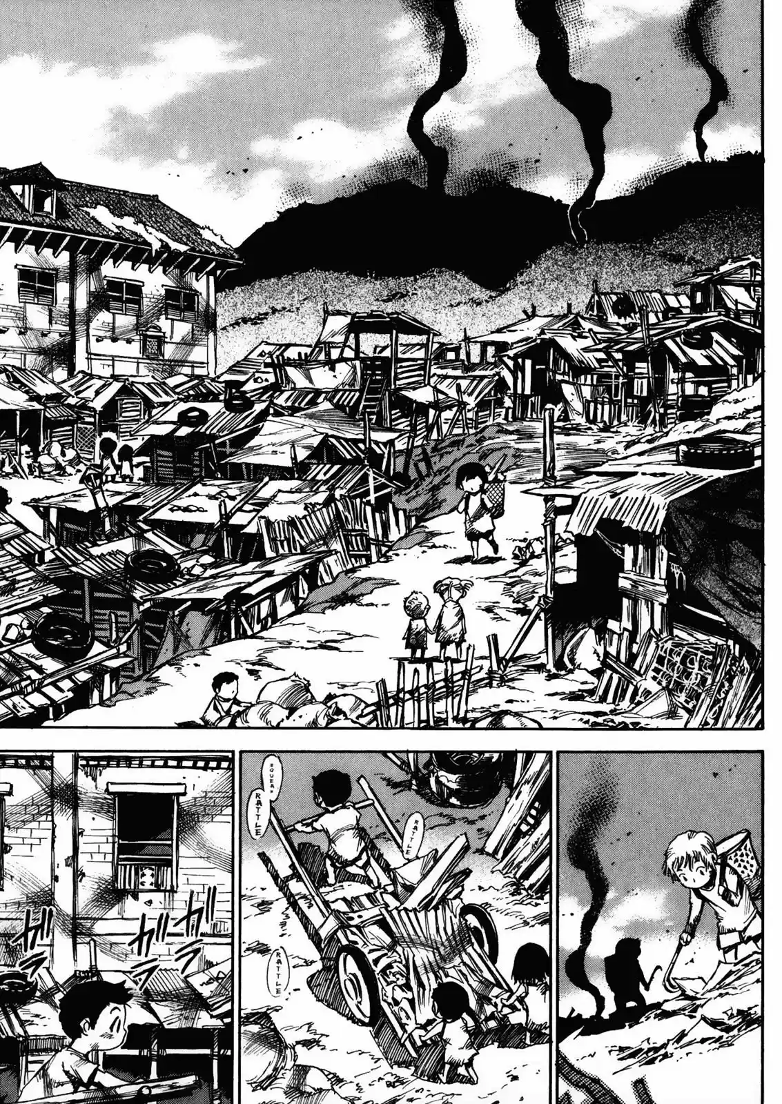 Kamiyadori (2003) - Capítulo 21 - Página 19 - LectorTMOo