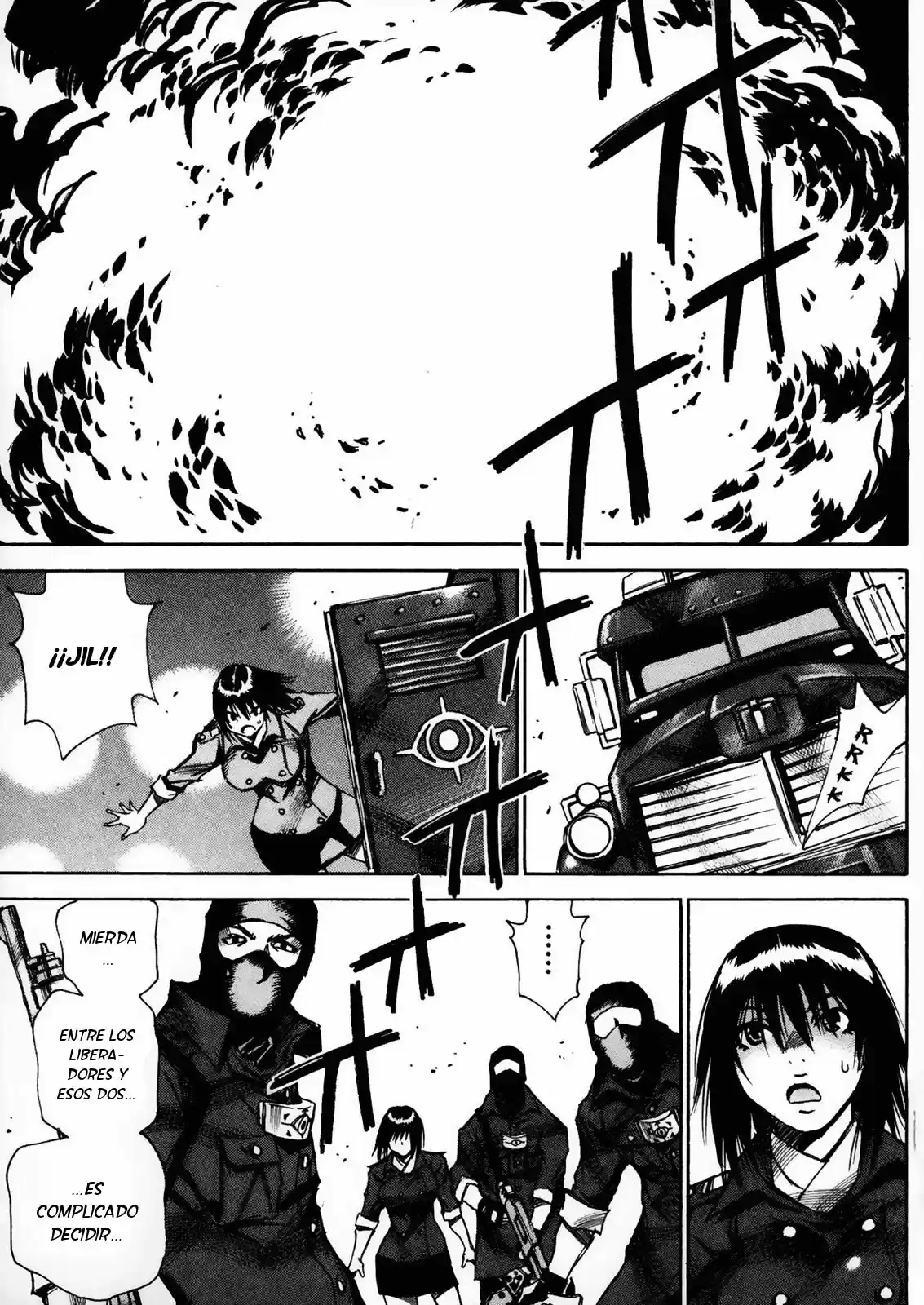 Kamiyadori (2003) - Capítulo 22 - Página 21 - LectorTMOo
