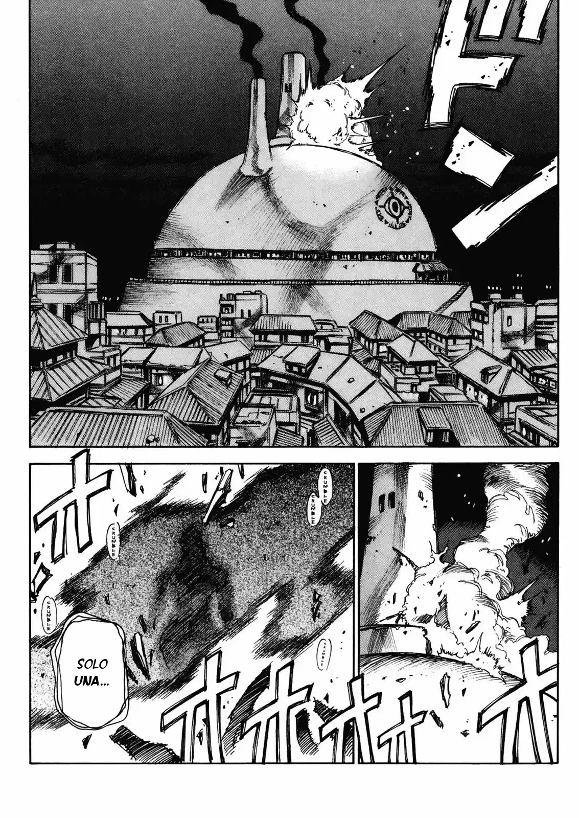Kamiyadori (2003) - Capítulo 22 - Página 34 - LectorTMOo