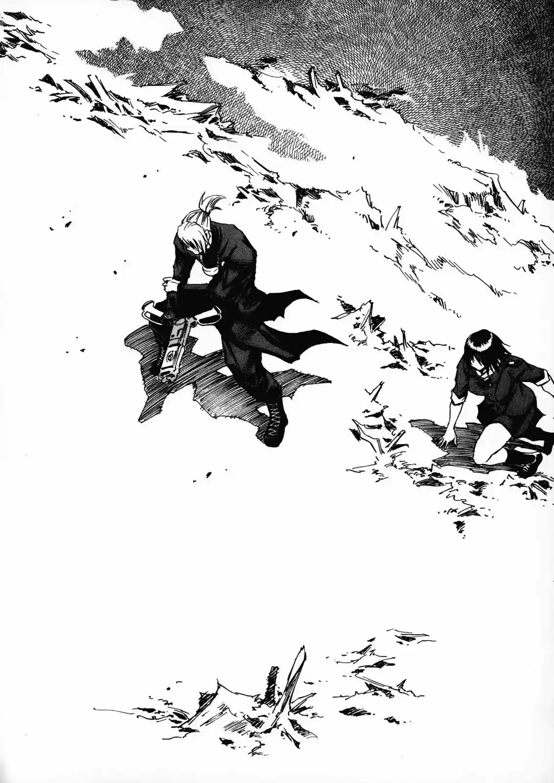 Kamiyadori (2003) - Capítulo 23 - Página 14 - LectorTMOo
