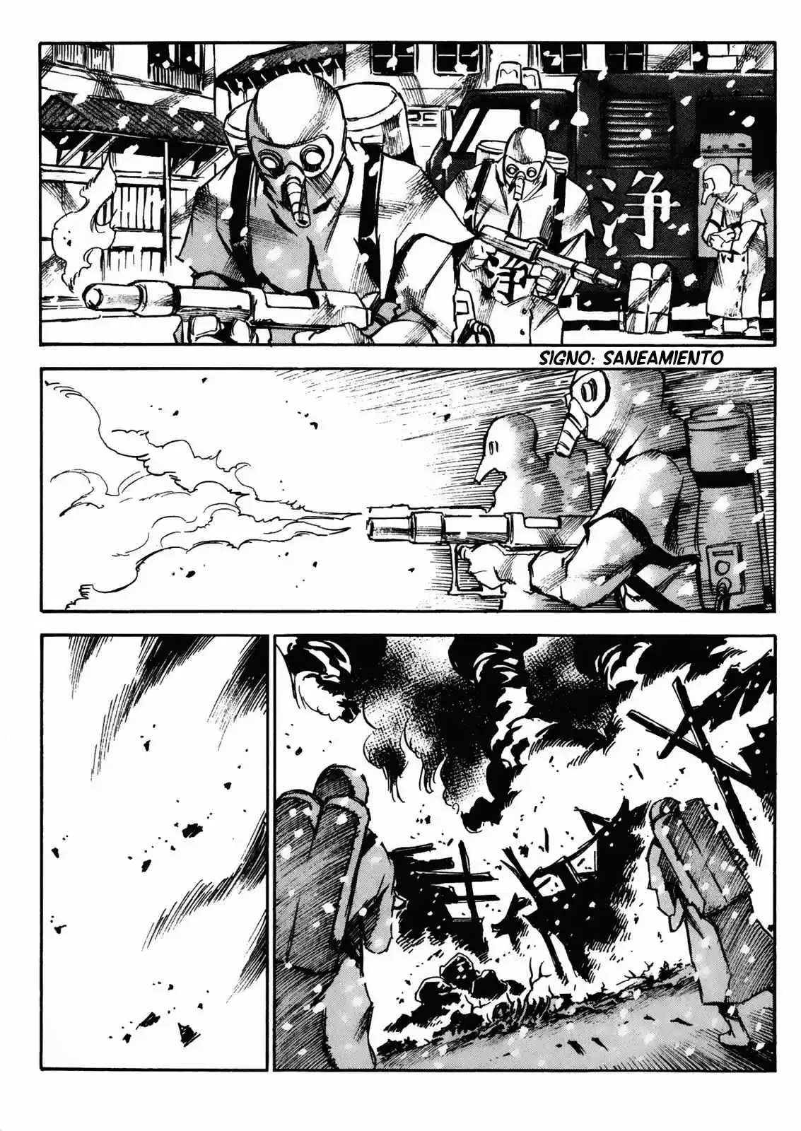 Kamiyadori (2003) - Capítulo 24 - Página 21 - LectorTMOo