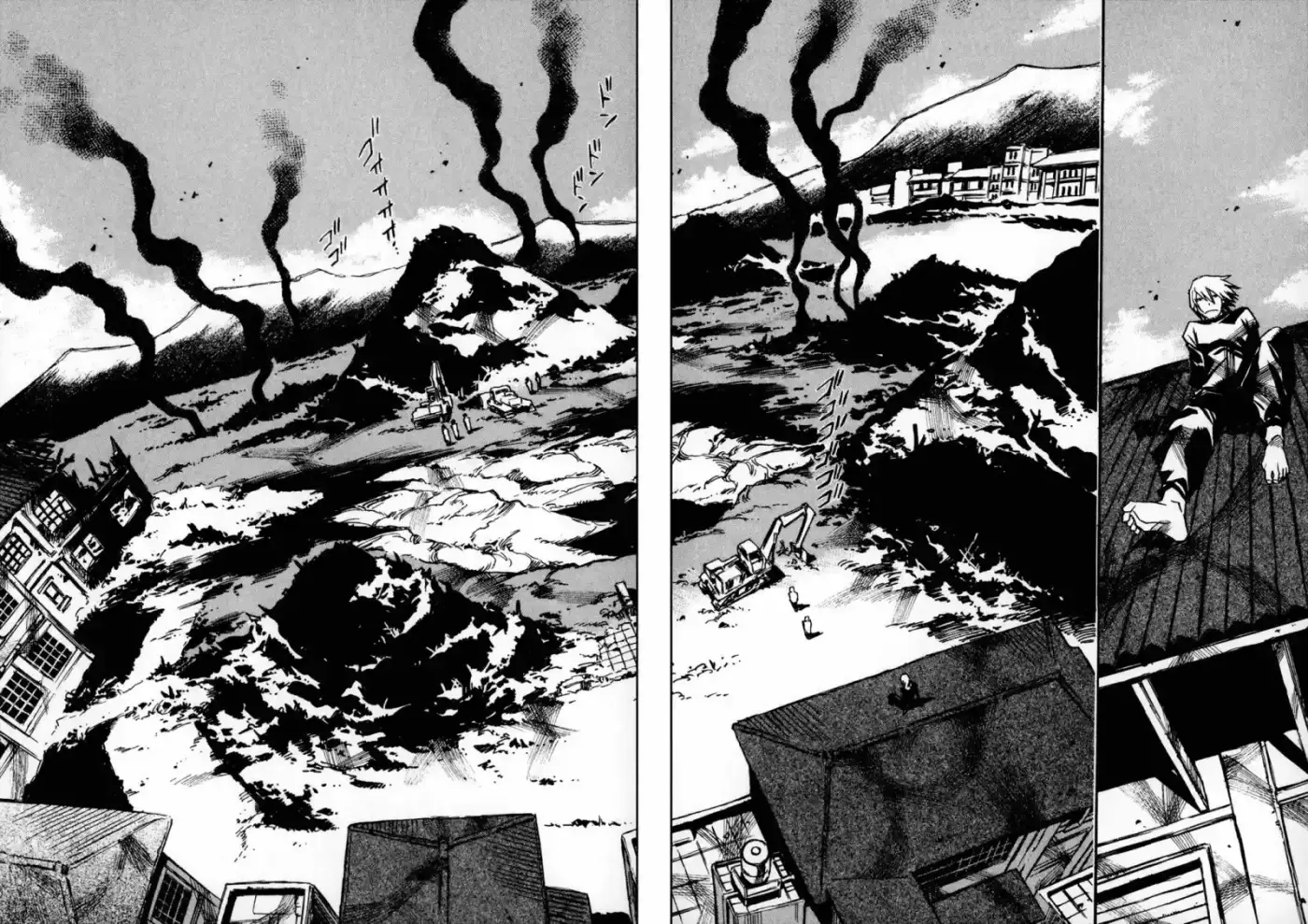Kamiyadori (2003) - Capítulo 24 - Página 28 - LectorTMOo