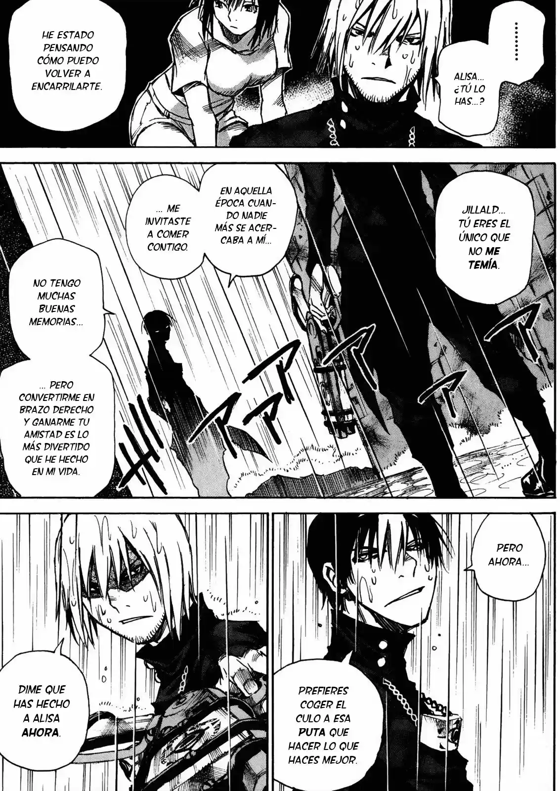 Kamiyadori (2003) - Capítulo 25 - Página 17 - LectorTMOo