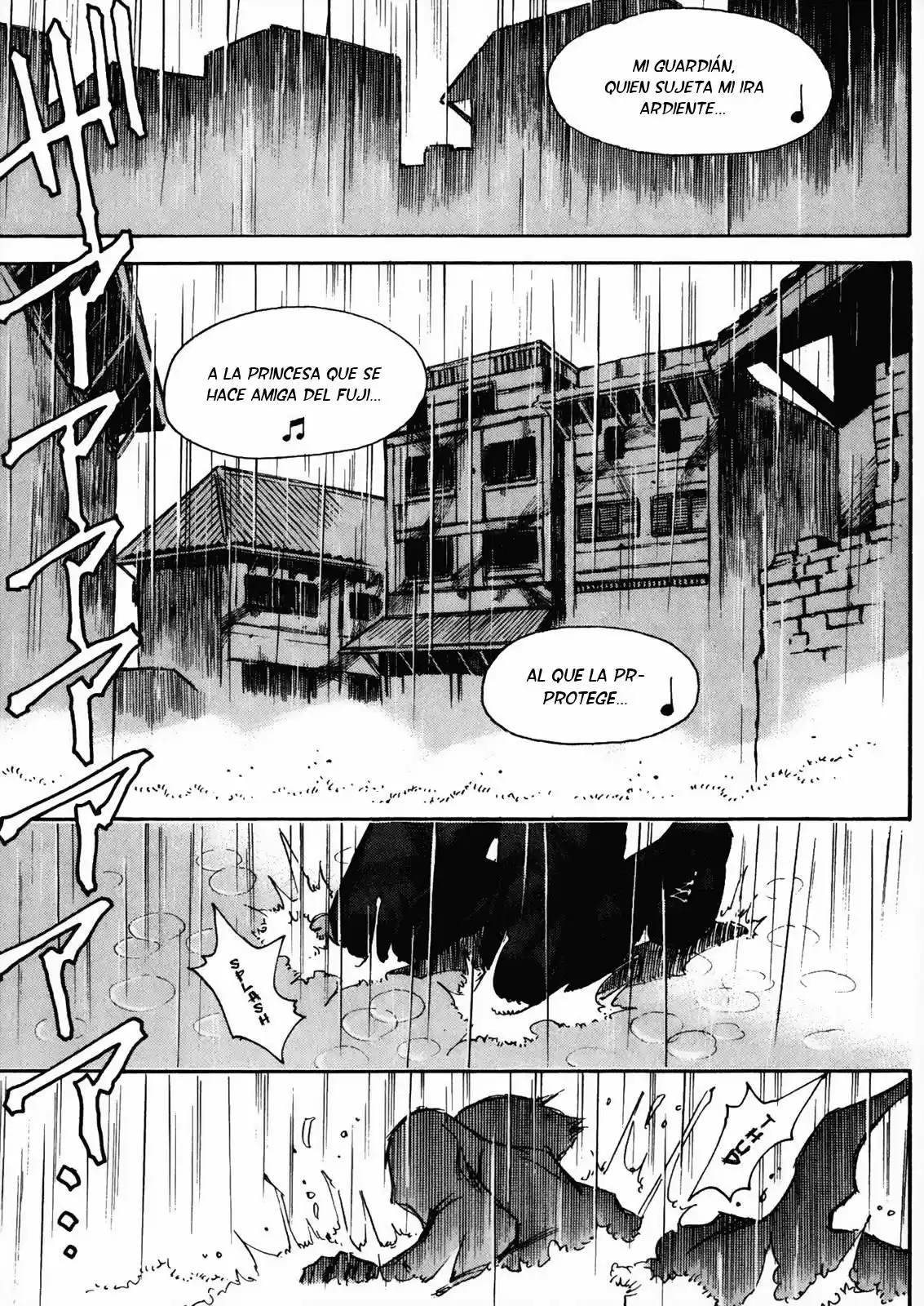Kamiyadori (2003) - Capítulo 25 - Página 21 - LectorTMOo