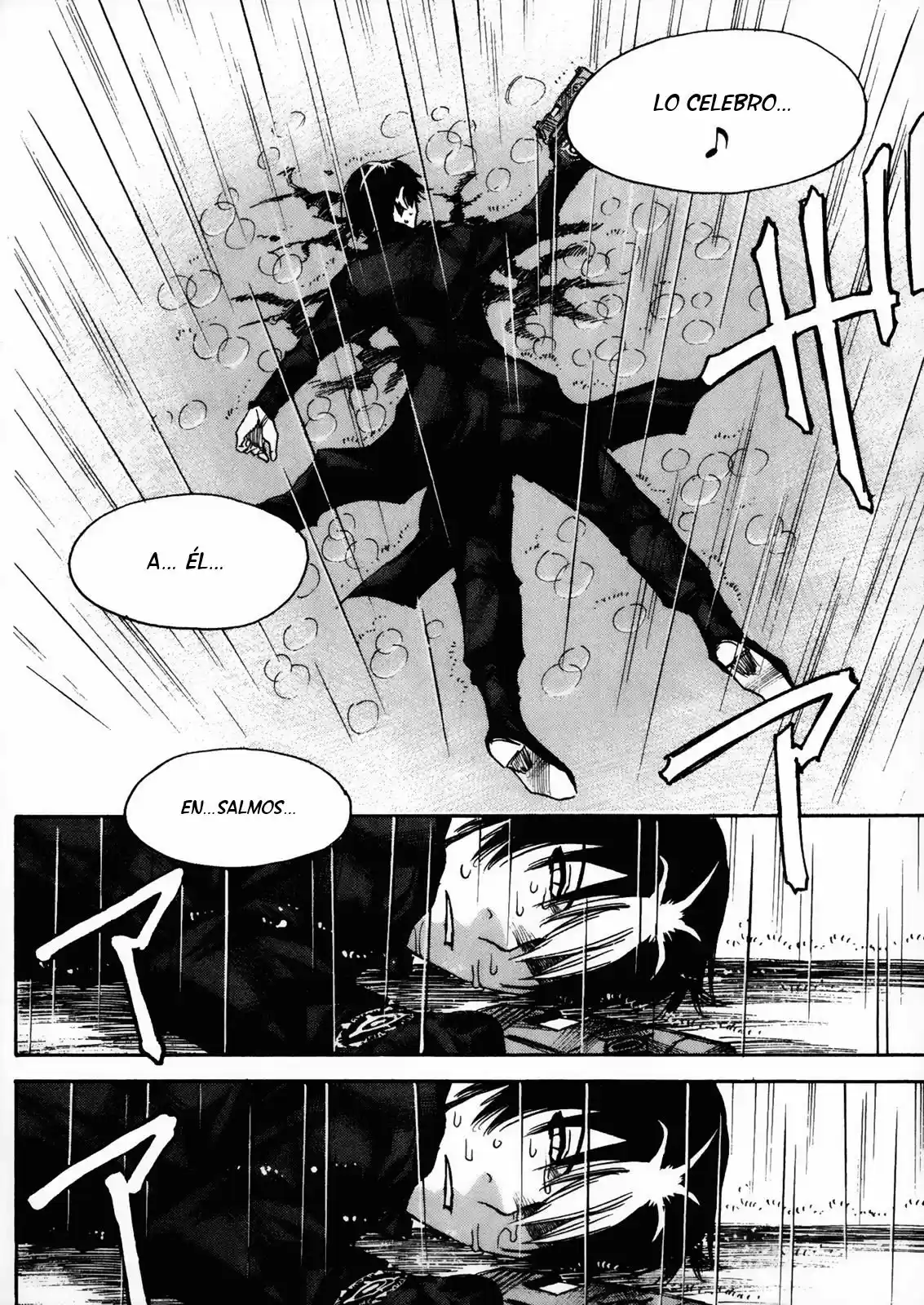 Kamiyadori (2003) - Capítulo 25 - Página 22 - LectorTMOo