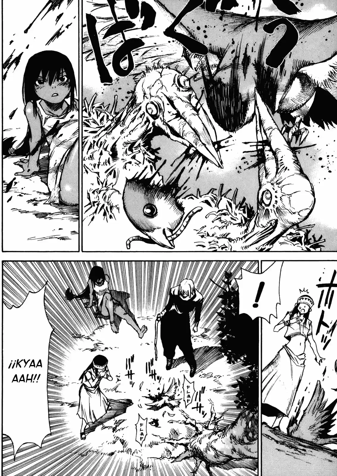 Kamiyadori (2003) - Capítulo 27 - Página 15 - LectorTMOo