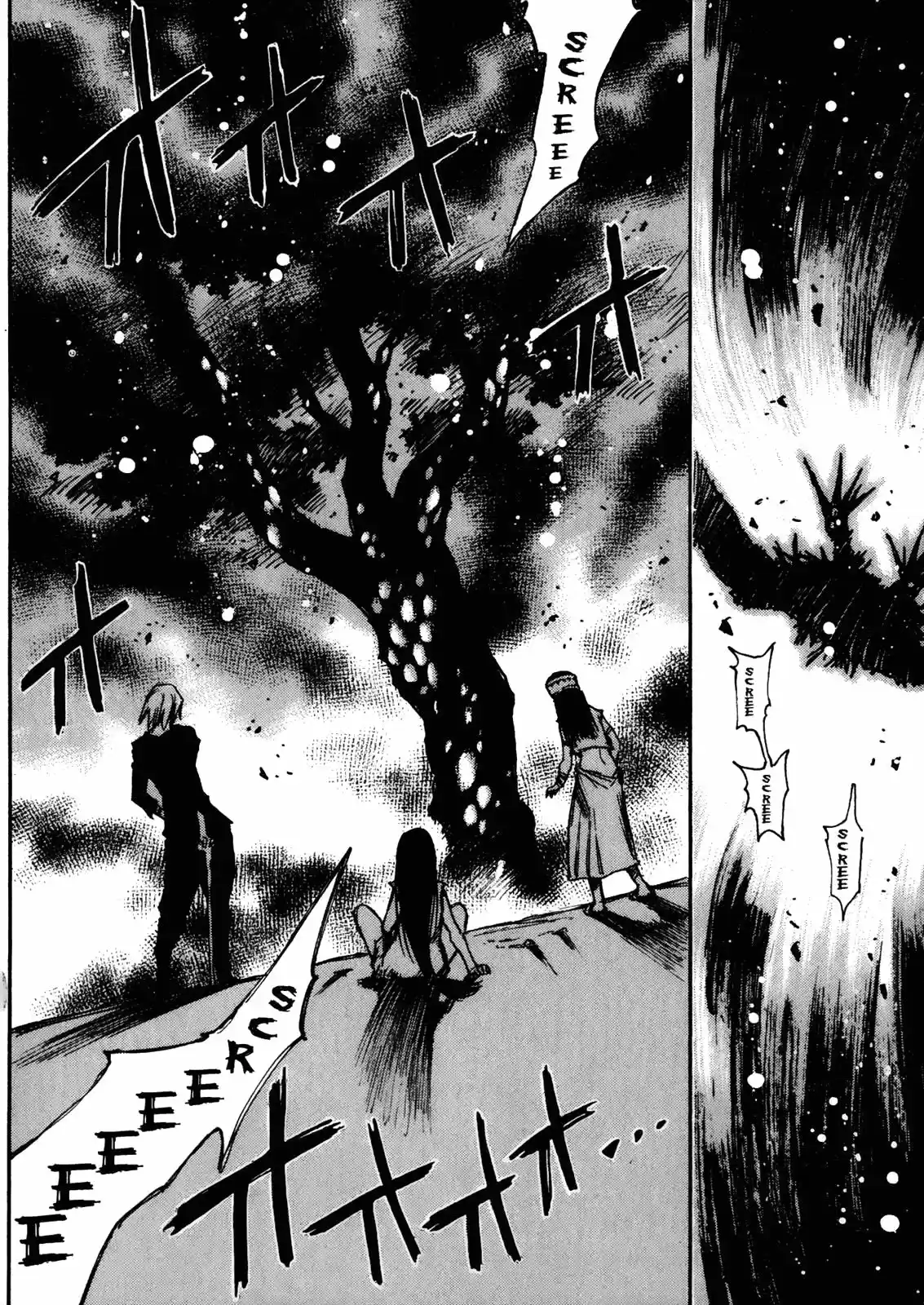 Kamiyadori (2003) - Capítulo 27 - Página 17 - LectorTMOo