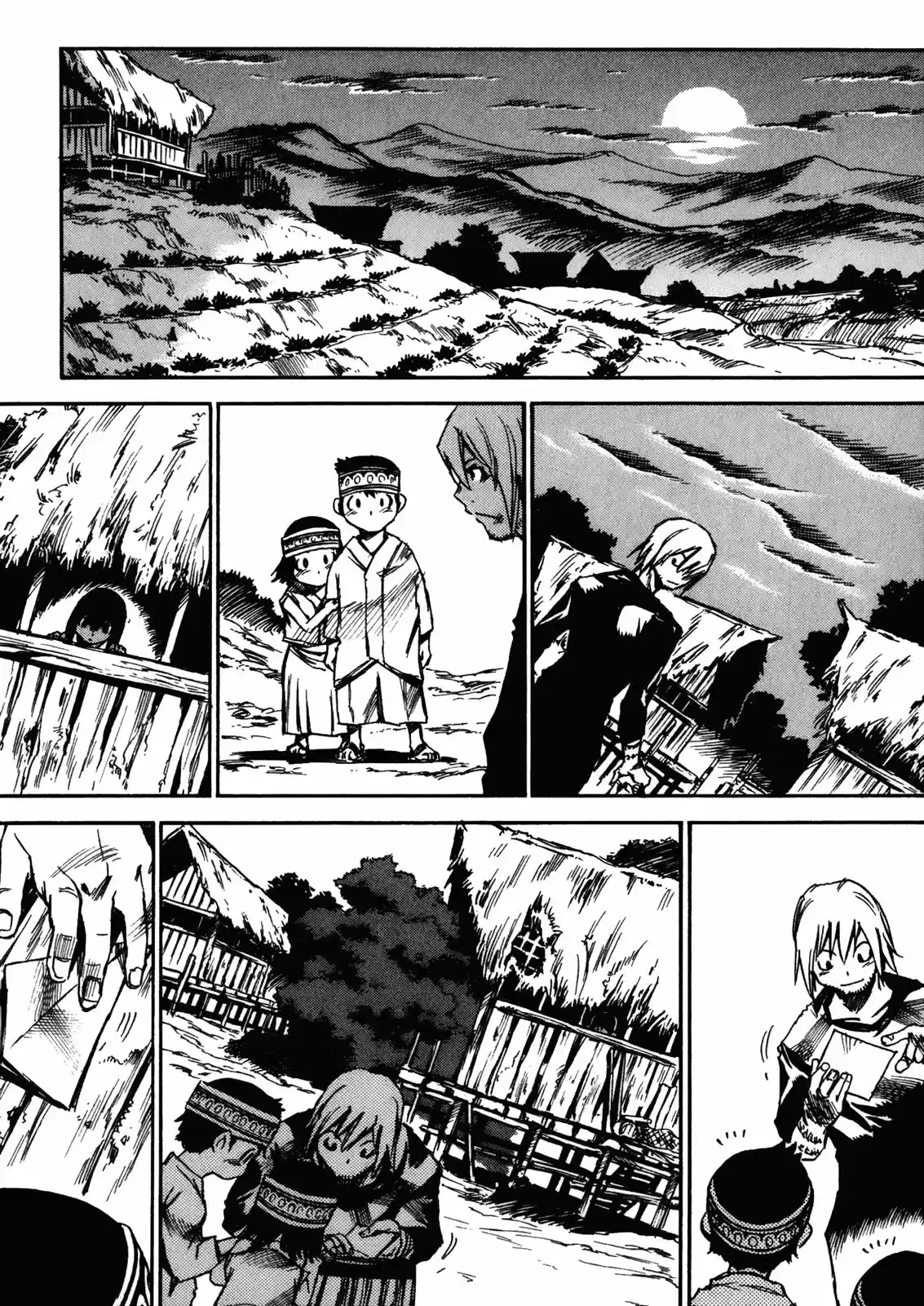 Kamiyadori (2003) - Capítulo 27 - Página 18 - LectorTMOo