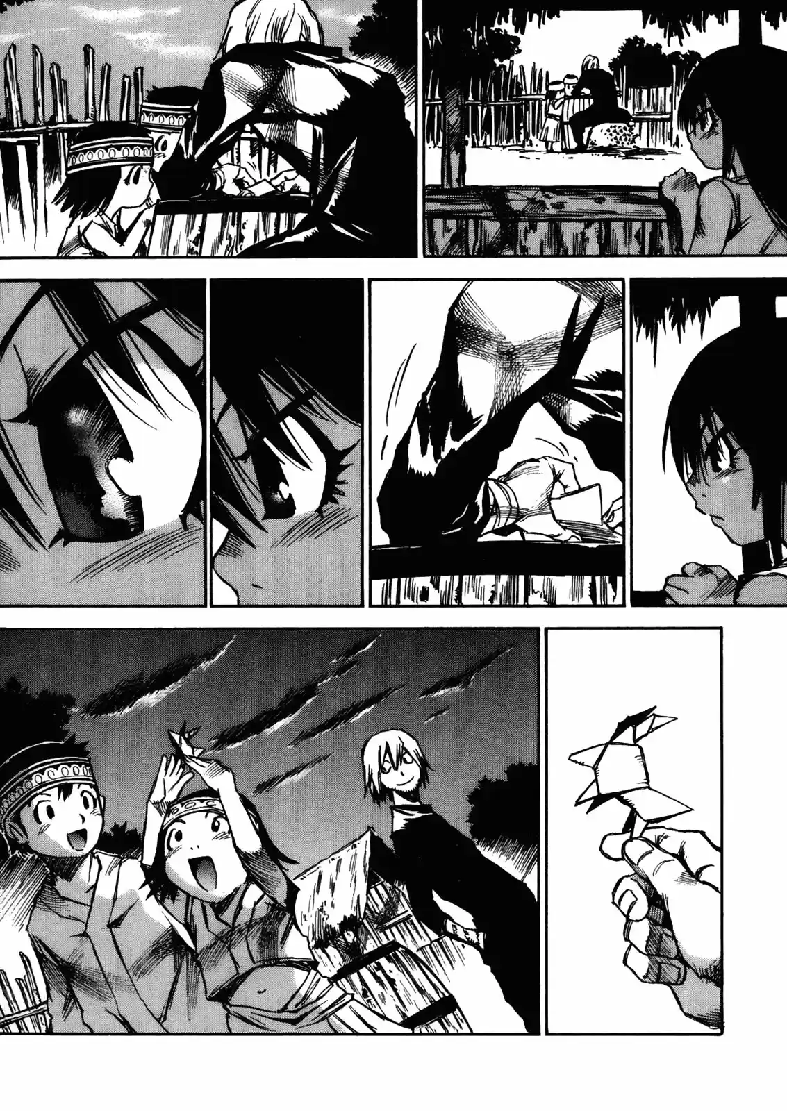 Kamiyadori (2003) - Capítulo 27 - Página 19 - LectorTMOo