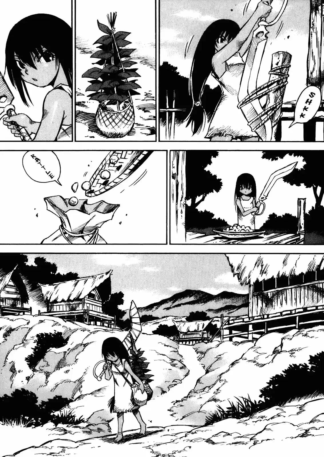 Kamiyadori (2003) - Capítulo 28 - Página 23 - LectorTMOo