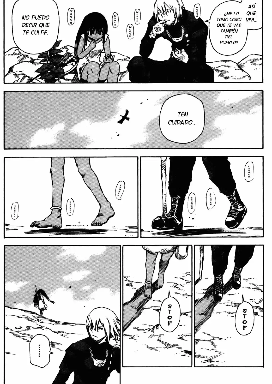 Kamiyadori (2003) - Capítulo 28 - Página 26 - LectorTMOo