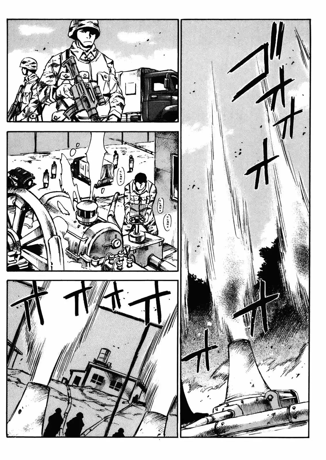 Kamiyadori (2003) - Capítulo 29 - Página 4 - LectorTMOo