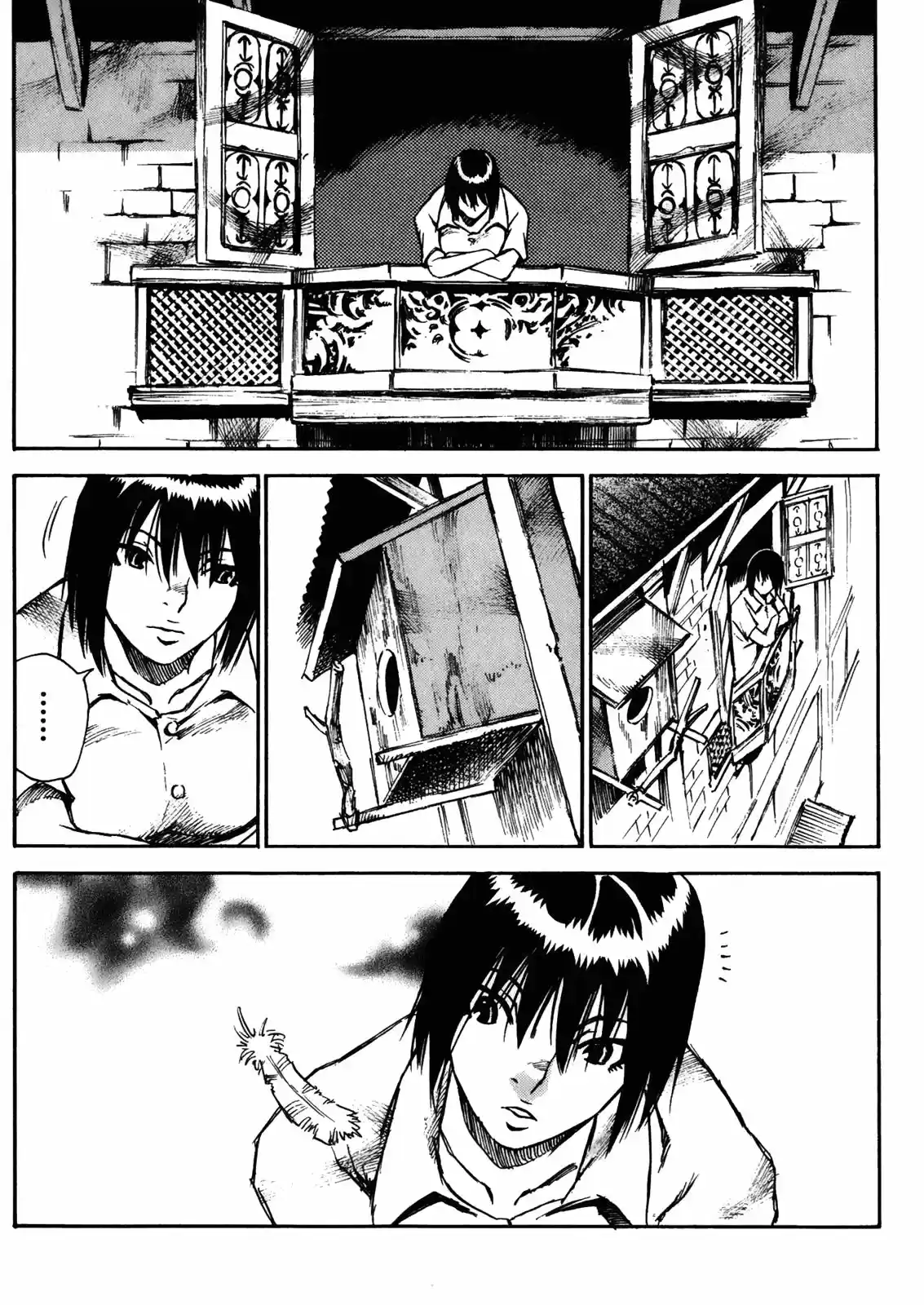 Kamiyadori (2003) - Capítulo 29 - Página 6 - LectorTMOo