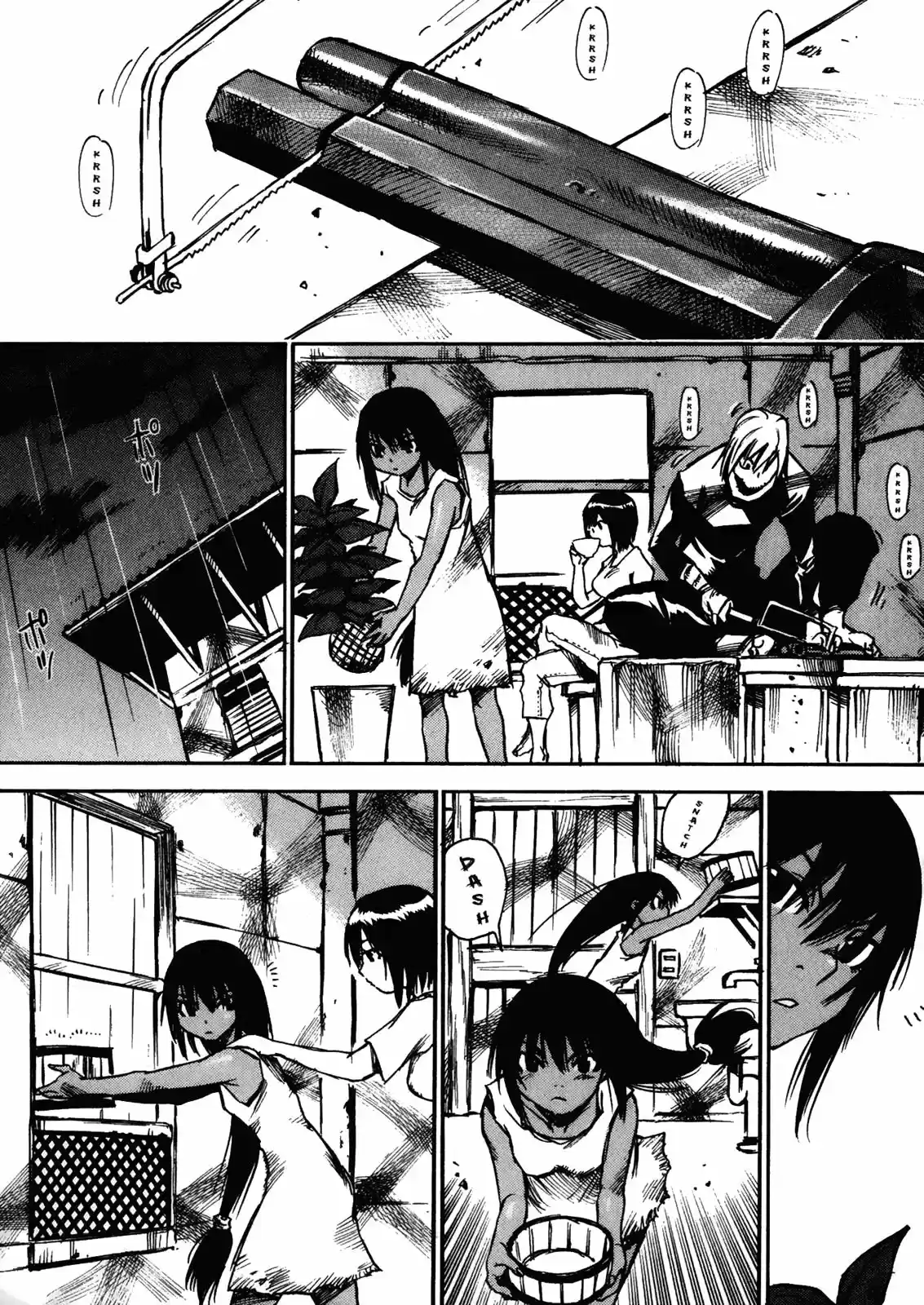 Kamiyadori (2003) - Capítulo 29 - Página 15 - LectorTMOo
