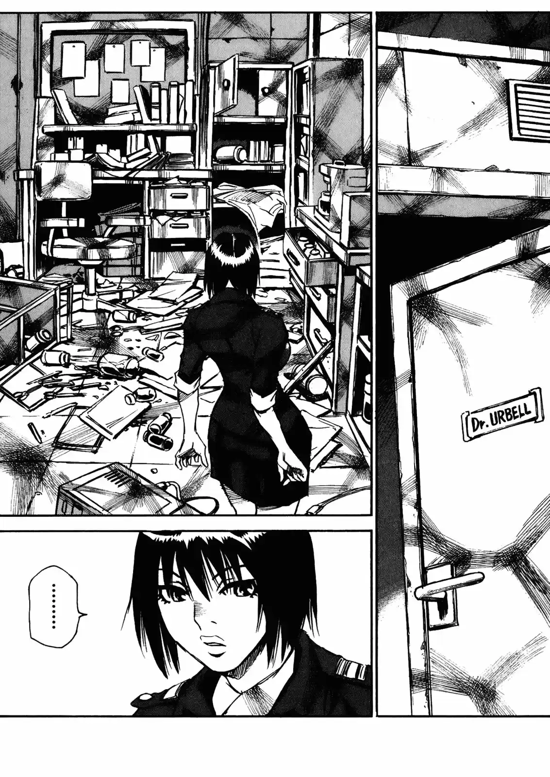 Kamiyadori (2003) - Capítulo 29 - Página 22 - LectorTMOo