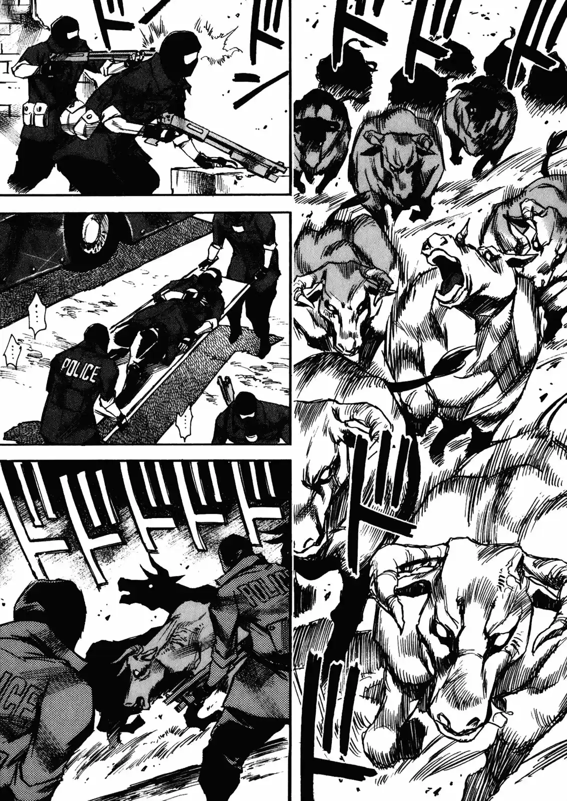Kamiyadori (2003) - Capítulo 29 - Página 29 - LectorTMOo