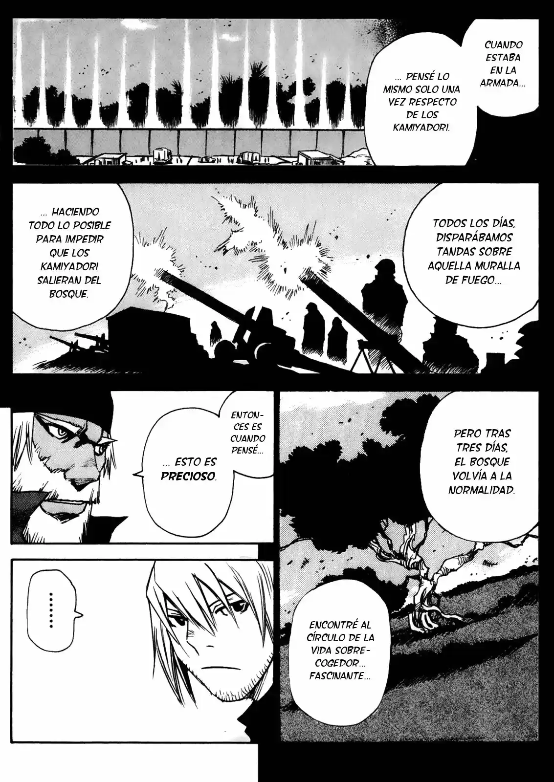Kamiyadori (2003) - Capítulo 29 - Página 33 - LectorTMOo