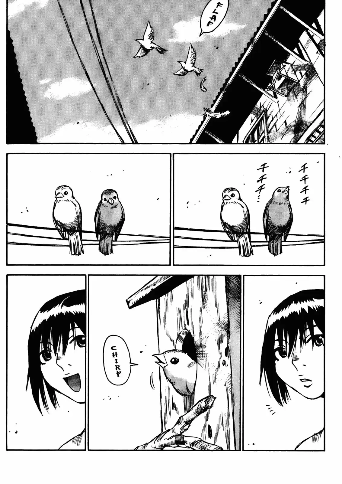 Kamiyadori (2003) - Capítulo 29 - Página 37 - LectorTMOo