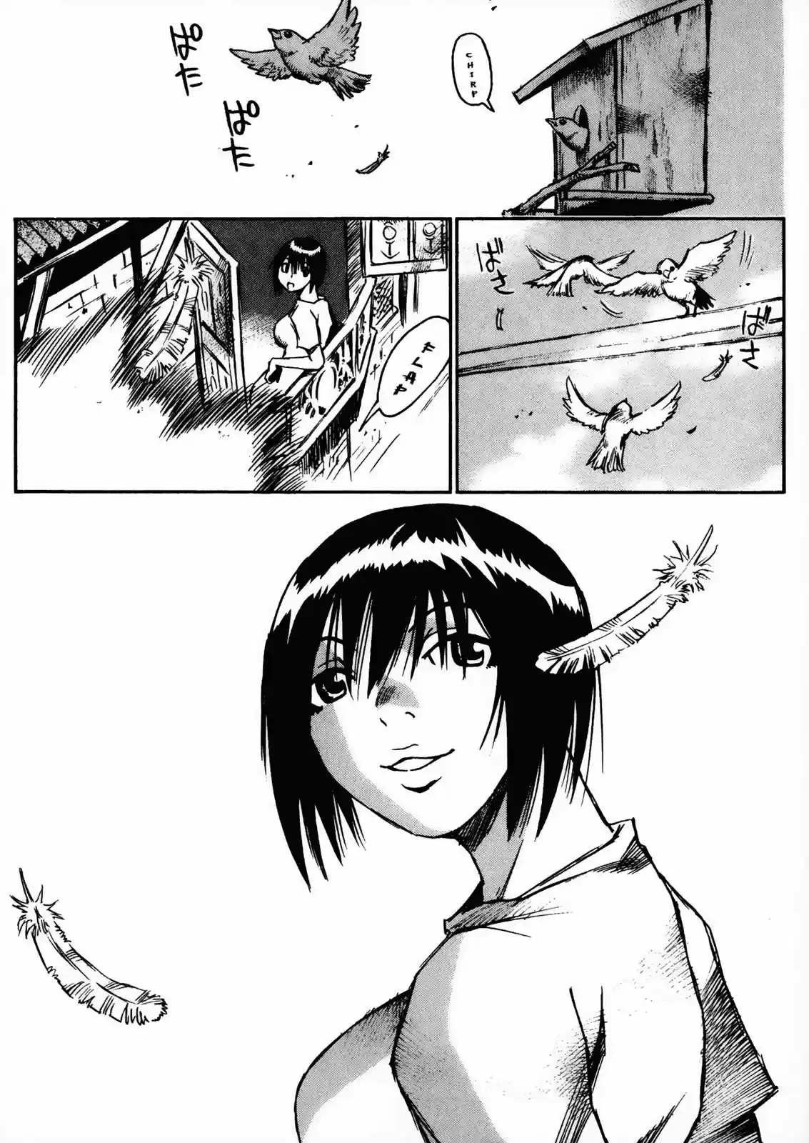 Kamiyadori (2003) - Capítulo 29 - Página 38 - LectorTMOo