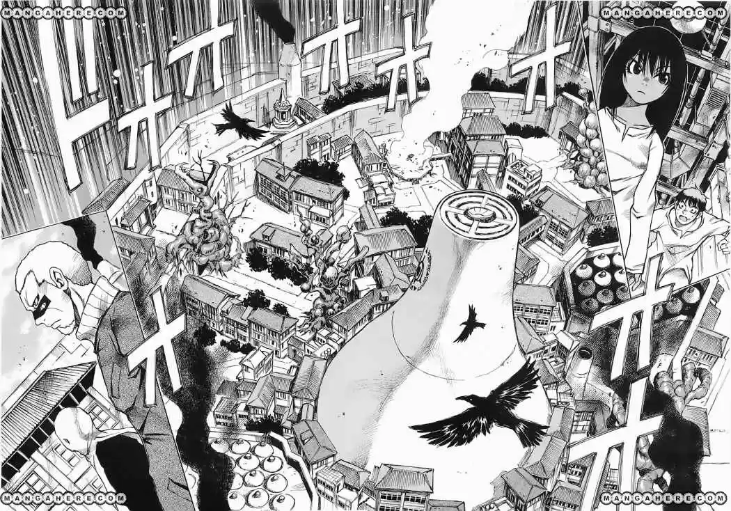Kamiyadori (2003) - Capítulo 6 - Página 11 - LectorTMOo