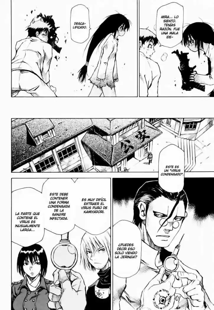 Kamiyadori (2003) - Capítulo 6 - Página 20 - LectorTMOo