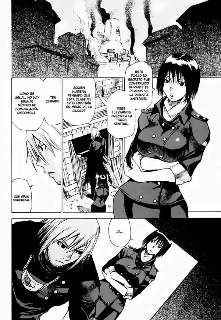 Kamiyadori (2003) - Capítulo 7 - Página 14 - LectorTMOo