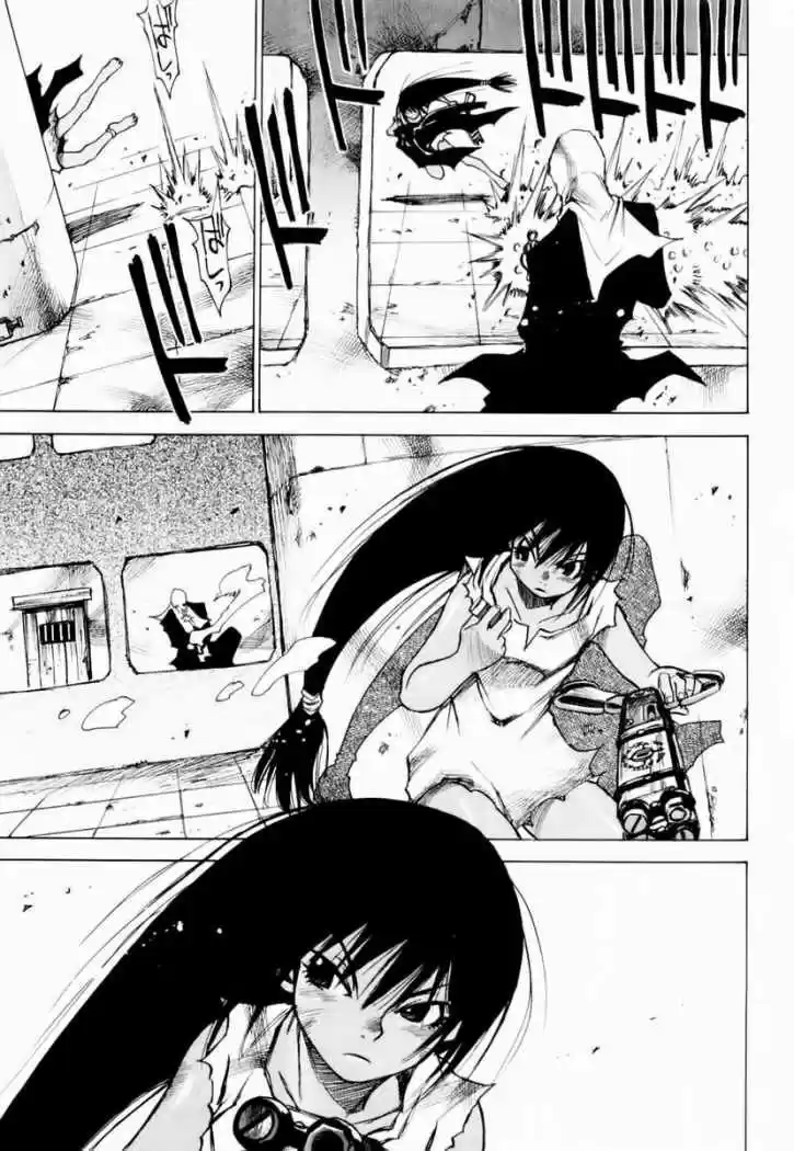 Kamiyadori (2003) - Capítulo 8 - Página 15 - LectorTMOo
