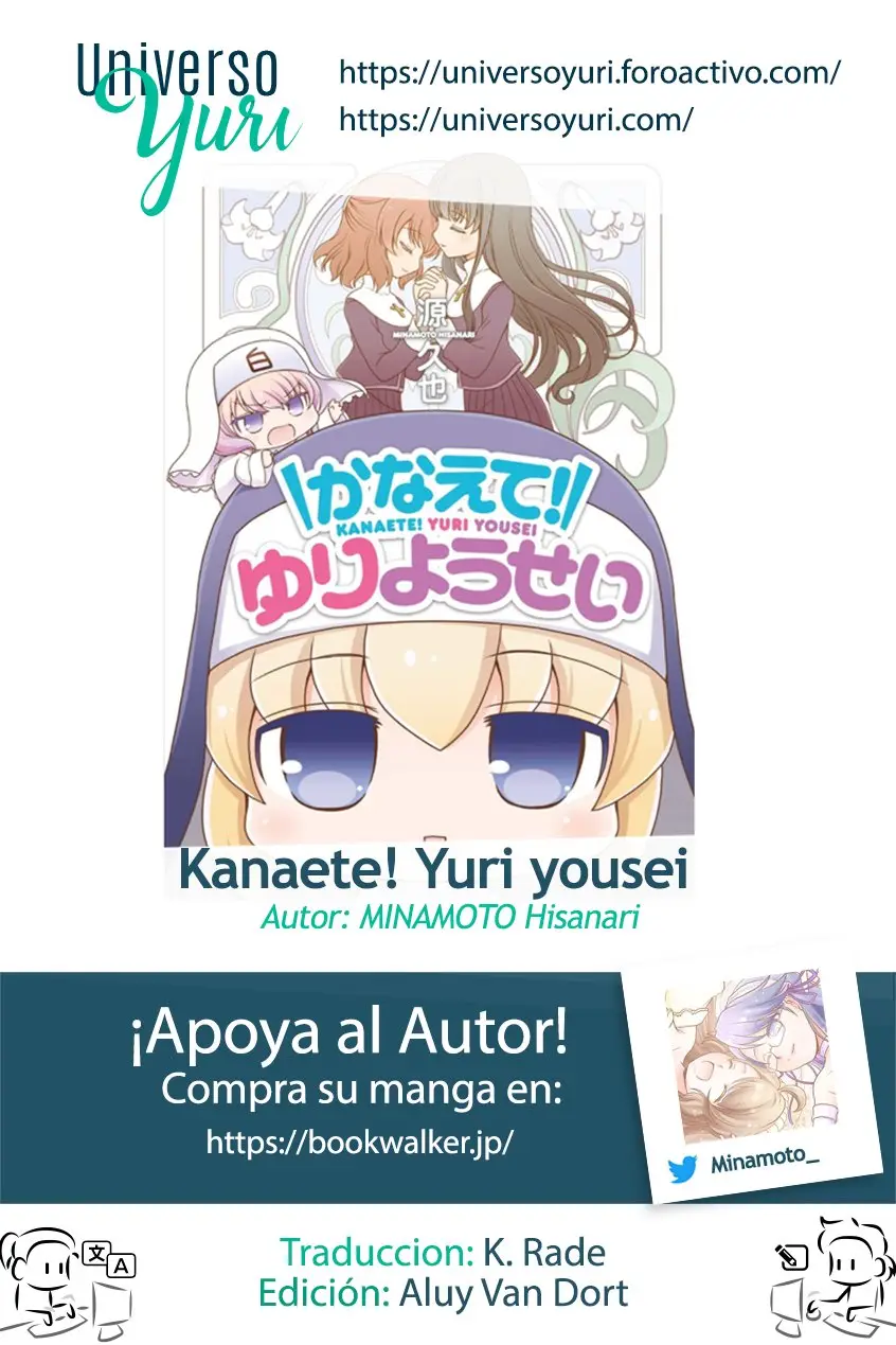 Kanaete! Yuri Yousei (2017) - Capítulo 5 - Página 1 - LectorTMOo