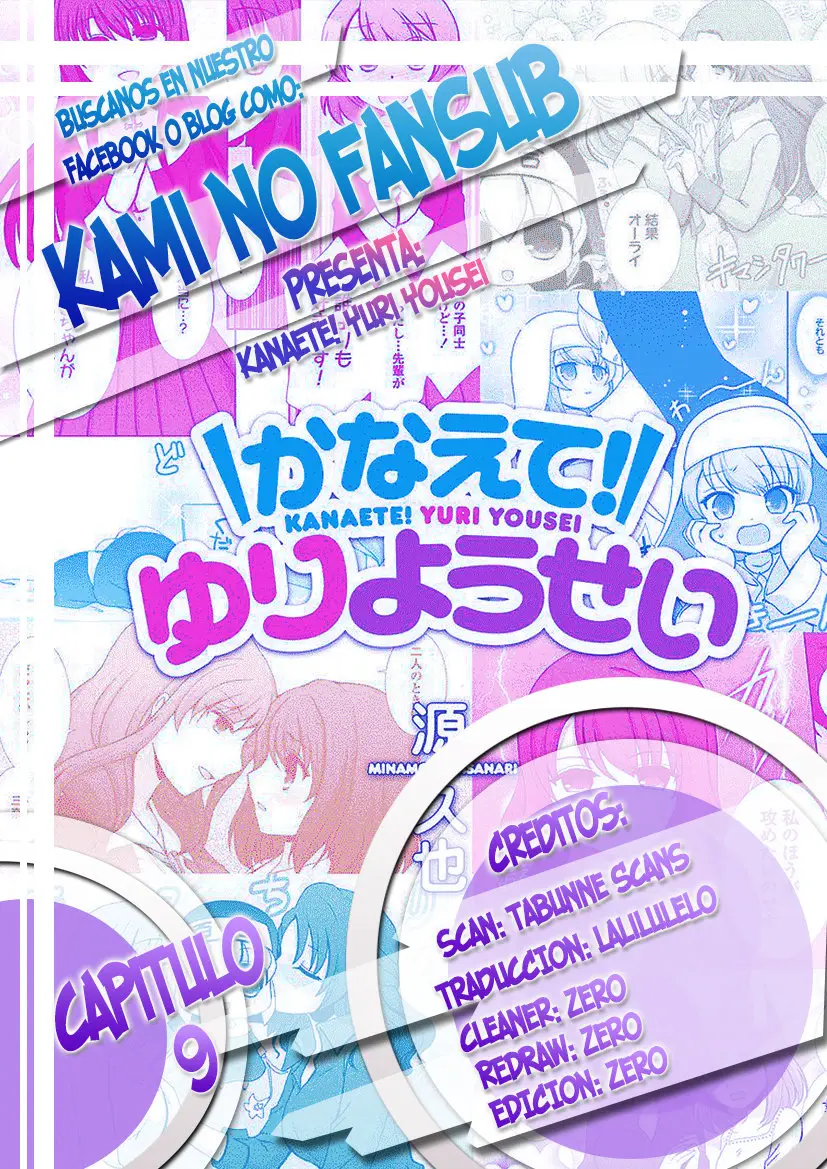 Kanaete! Yuri Yousei (2017) - Capítulo 9 - Página 1 - LectorTMOo