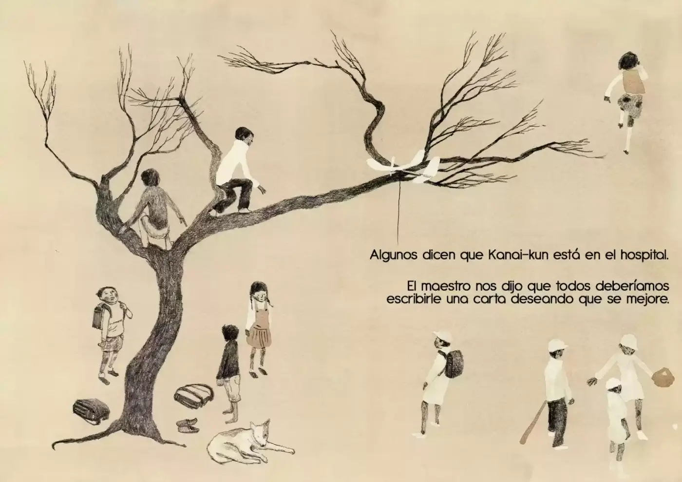 Kanai-kun (2014) - Capítulo 1 - Página 7 - LectorTMOo