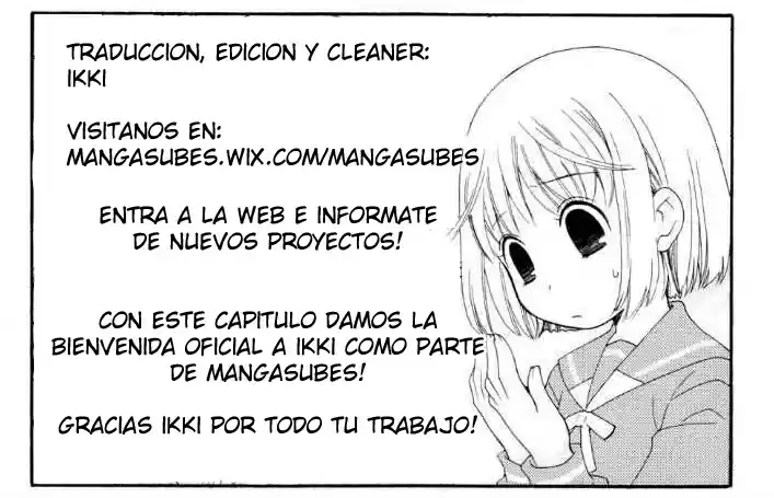 Kanamemo (2016) - Capítulo 10 - Página 1 - LectorTMOo