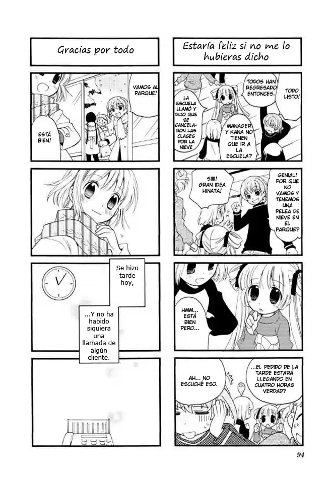 Kanamemo (2016) - Capítulo 11 - Página 10 - LectorTMOo
