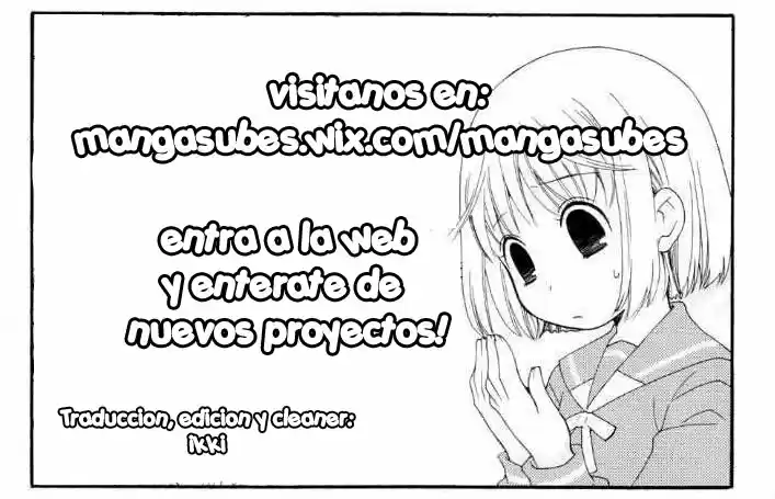 Kanamemo (2016) - Capítulo 12 - Página 1 - LectorTMOo