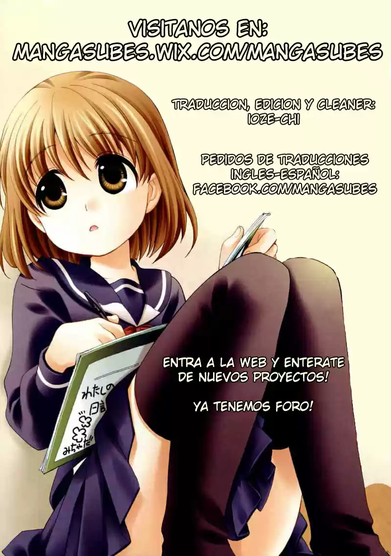 Kanamemo (2016) - Capítulo 15 - Página 1 - LectorTMOo