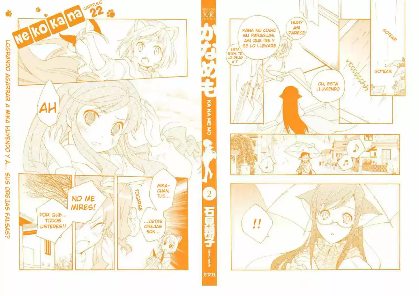 Kanamemo (2016) - Capítulo 15 - Página 6 - LectorTMOo