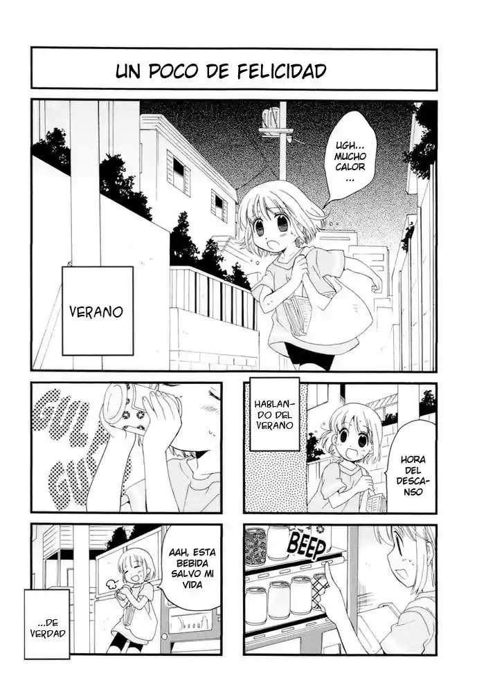 Kanamemo (2016) - Capítulo 17 - Página 3 - LectorTMOo