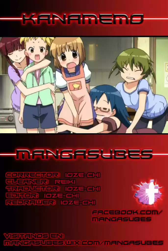 Kanamemo (2016) - Capítulo 23 - Página 1 - LectorTMOo