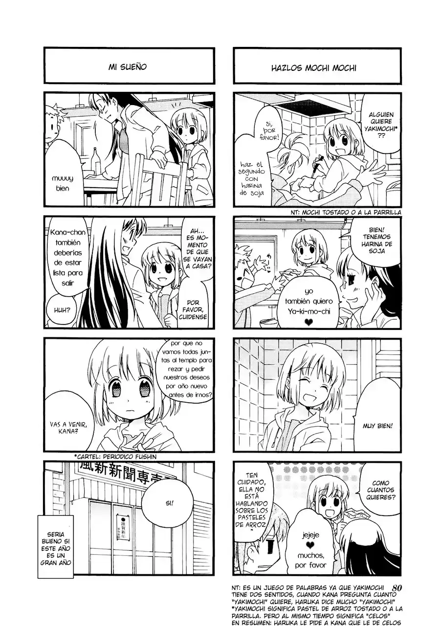 Kanamemo (2016) - Capítulo 24 - Página 12 - LectorTMOo