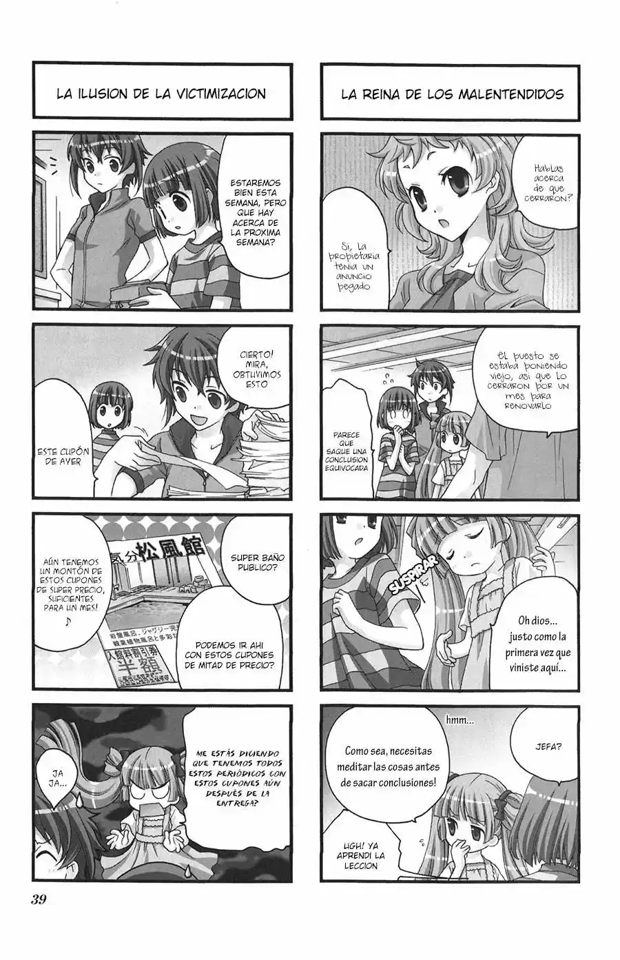 Kanamemo (2016) - Capítulo 33 - Página 5 - LectorTMOo