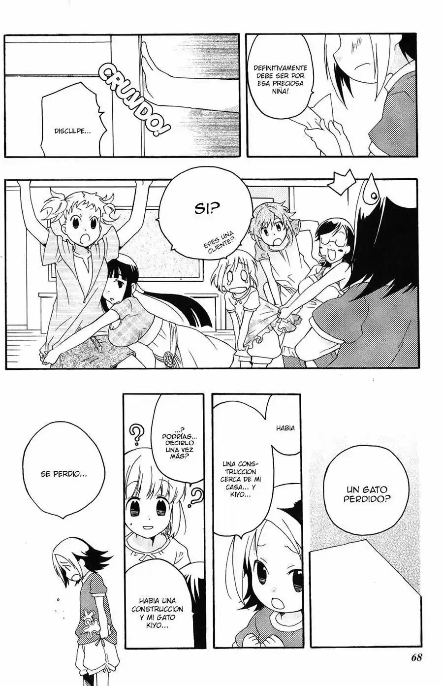 Kanamemo (2016) - Capítulo 36 - Página 6 - LectorTMOo