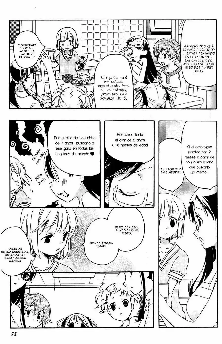 Kanamemo (2016) - Capítulo 36 - Página 11 - LectorTMOo