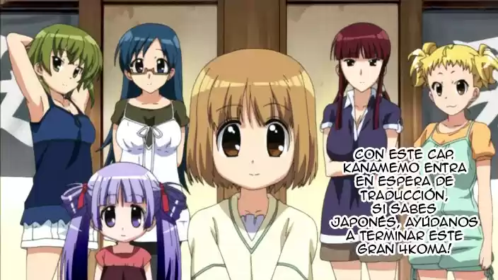 Kanamemo (2016) - Capítulo 37 - Página 2 - LectorTMOo