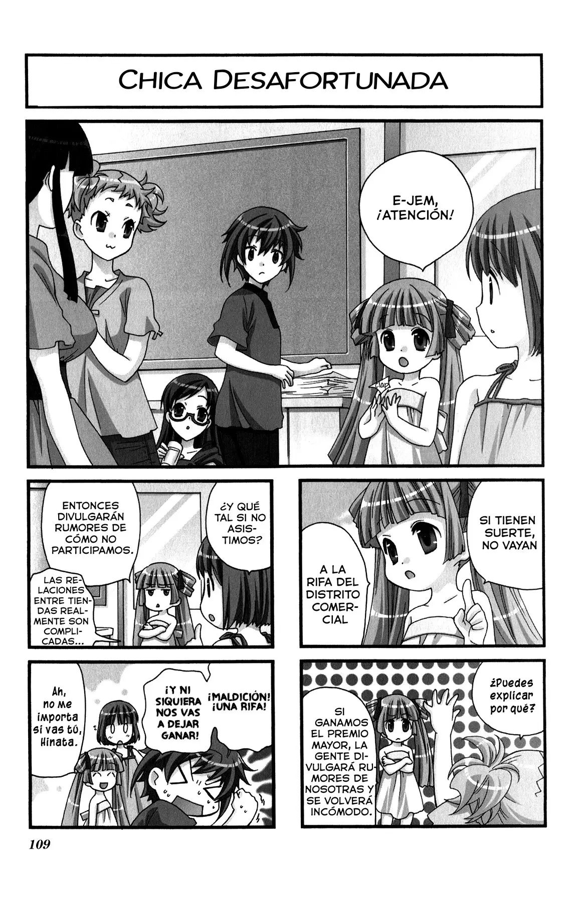 Kanamemo (2016) - Capítulo 40 - Página 1 - LectorTMOo