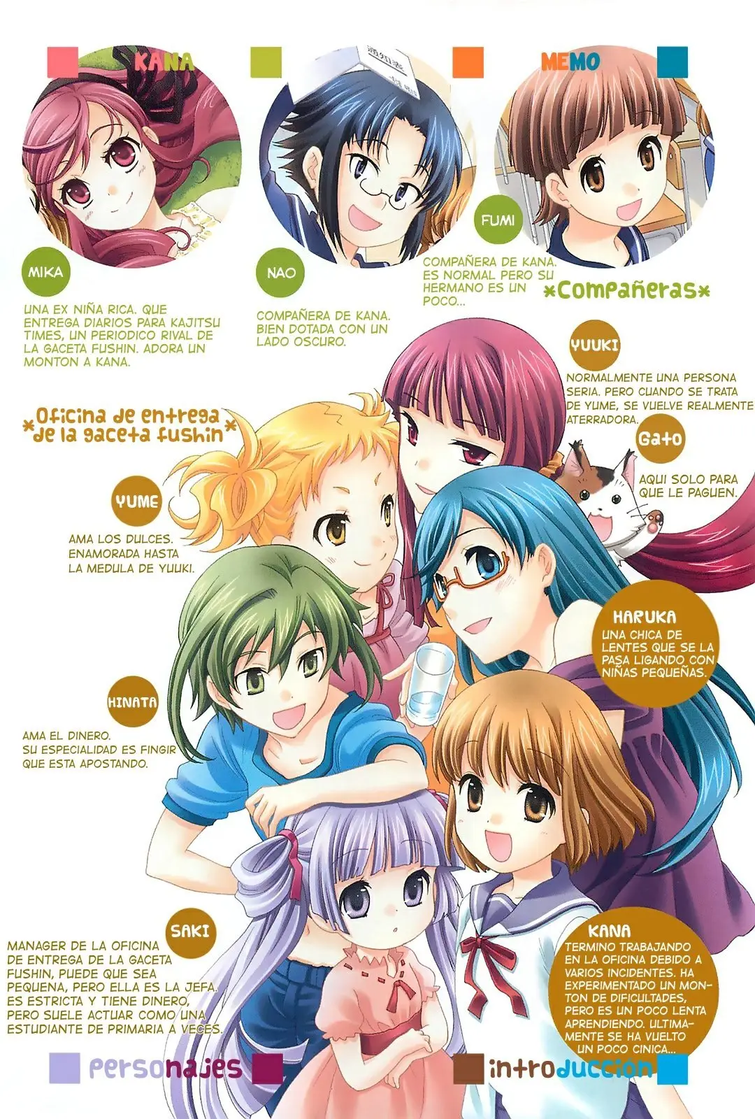 Kanamemo (2016) - Capítulo 41 - Página 2 - LectorTMOo